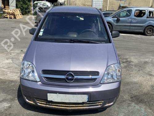 Switch OPEL MERIVA A MPV (X03) 1.4 16V Twinport (E75) | BP28317421I30  - Image 7