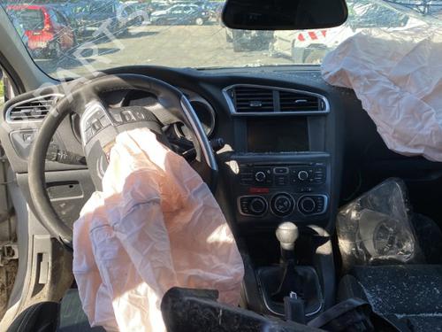 Left front window switch CITROËN C4 II (NC_) 1.6 HDi 115 | BP25504052I27 