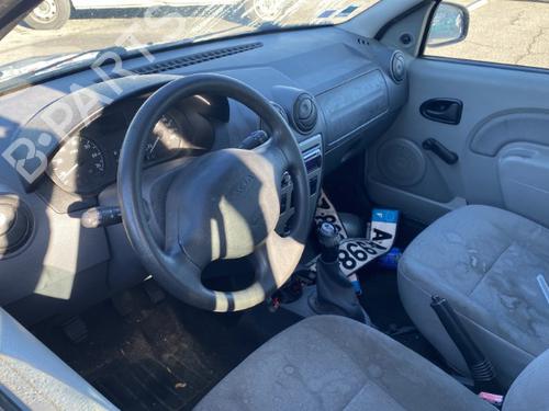 Hand brake DACIA LOGAN MCV (KS_) 1.5 dCi (KS0W) | BP25550514I18  - Image 10