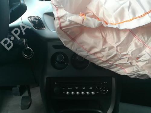 Other CITROËN C3 II (SC_) 1.4 HDi 70 (SC8HZC, SC8HR0, SC8HP4) | BP25516147O1 