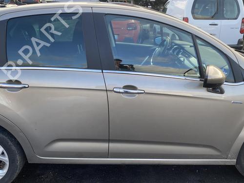 Starter CITROËN C3 II (SC_) 1.4 VTi 95 | BP25544752M8 - Image 12