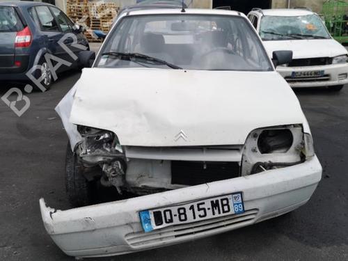 Right mirror CITROËN AX (ZA-_) 14 D | BP25555087C27 