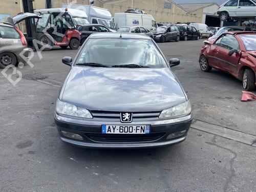 Left mirror PEUGEOT 406 (8B) 1.8 16V | BP25547246C26 
