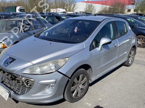 Right mirror PEUGEOT 308 I (4A_, 4C_) 1.6 HDi | BP25933435C27 