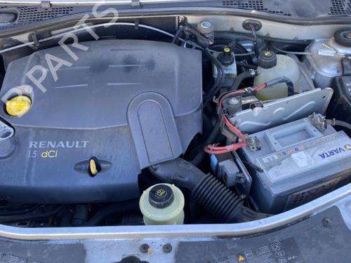 Hand brake DACIA LOGAN MCV (KS_) 1.5 dCi (KS0W) | BP25550514I18  - Image 26