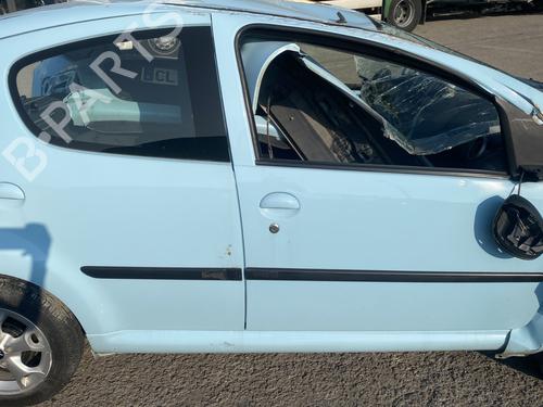 Front left interior door handle CITROËN C1 (PM_, PN_) 1.0 | BP26652566I13 