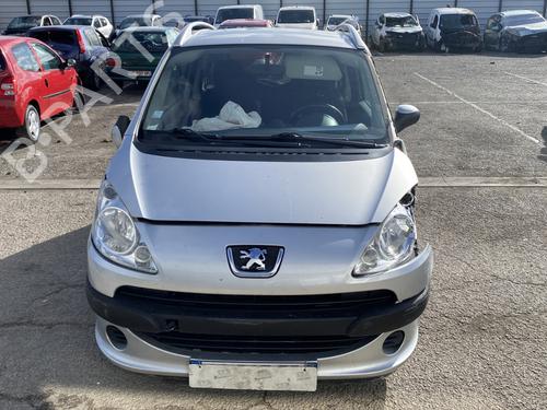 Climate control PEUGEOT 1007 (KM_) 1.4 HDi | BP29157606I5 - Image 20