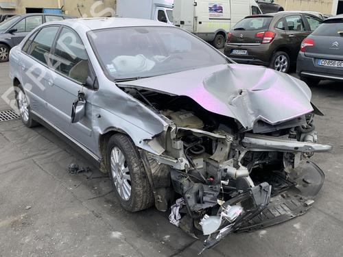 Front left lock CITROËN C5 II (RC_) 1.6 HDi (RC8HZB) | BP25552208C98 