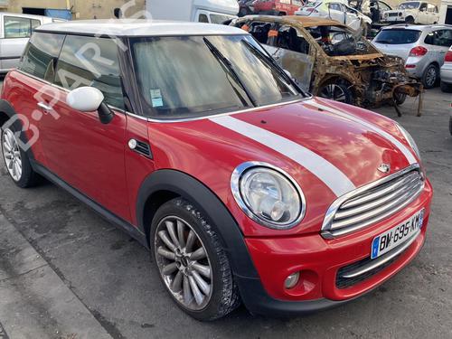Front right lock MINI MINI (R56) Cooper D | BP25529331C97 