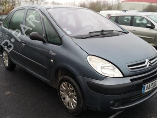 Right mirror CITROËN XSARA PICASSO (N68) 1.6 HDi | BP25524678C27