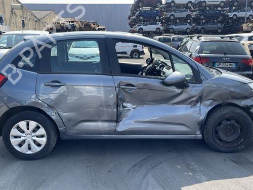 Steering column stalk CITROËN C3 II (SC_) 1.4 | BP25544100I23 