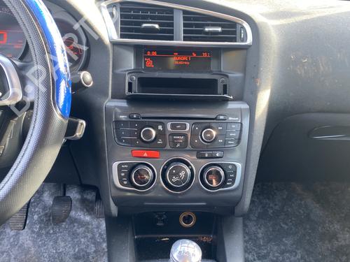 Electronic module CITROËN C4 II (NC_) 1.6 HDi 115 | BP31181291M83  - Image 11