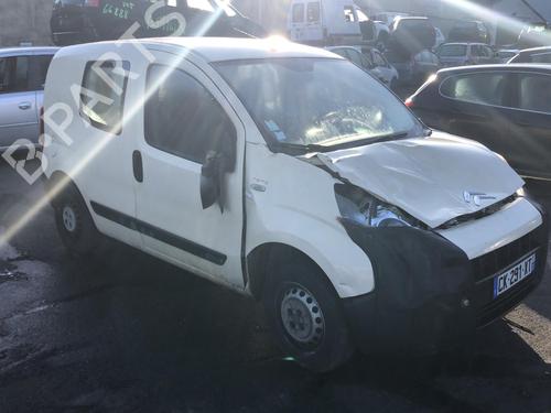Right sun visor CITROËN NEMO Box Body/MPV (AA_) 1.4 HDi | BP25521376I2 - Image 16