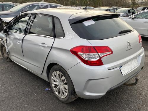 Right tailgate light CITROËN C4 II (NC_) 1.6 HDi 115 | BP27595751C80 