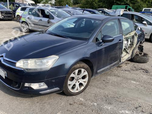 Left front window switch CITROËN C5 III (RD_) 2.0 HDi 140 (RDRHF8, RDRHFA, RDRHA8, RDRHAJ) | BP28319218I27 - Image 8