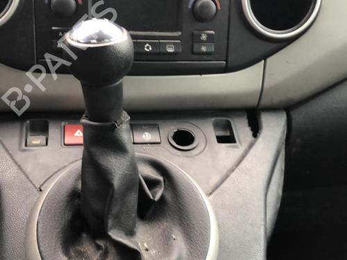 Hand brake CITROËN BERLINGO MULTISPACE (B9) 1.6 HDi 110 | BP25557329I18 