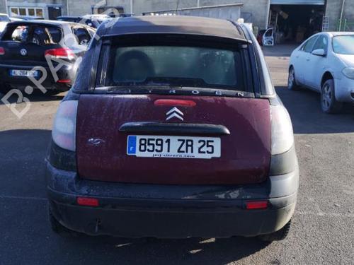 Front left lock CITROËN C3 Pluriel (HB_) 1.4 HDi | BP25555803C98 