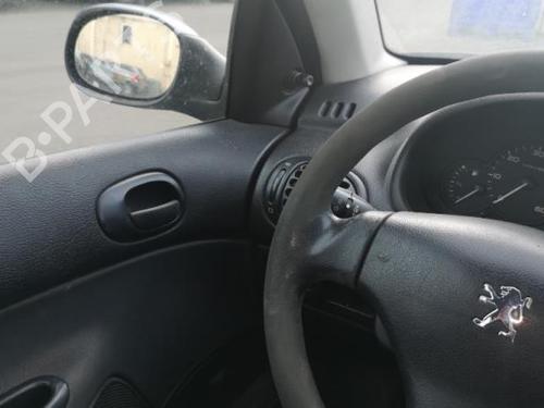 Højre bagtil lås PEUGEOT 206 Hatchback (2A/C) 1.4 HDi eco 70 | BP25554718C99 