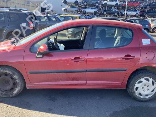 Rear right window mechanism PEUGEOT 207 (WA_, WC_) 1.4 | BP25555786C25 