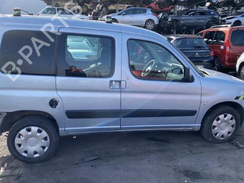 Expansion tank CITROËN BERLINGO / BERLINGO FIRST MPV (MF_, GJK_, GFK_) 1.6 HDI 90 (MF9HX) | BP25541350C120