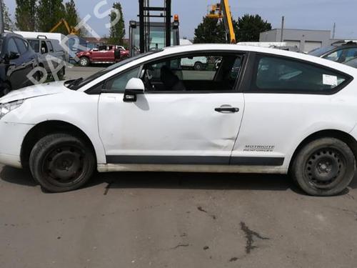Right mirror CITROËN C4 Coupe (LA_) 1.6 HDi | BP25577094C27 