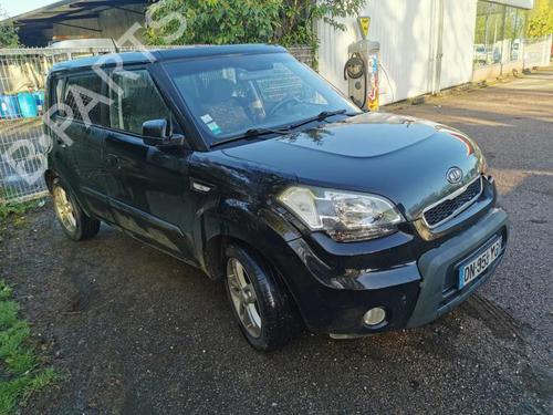 Used Parts KIA SOUL I (AM) 1.6 CRDi 128 2494748