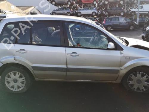 Ratstangsstang FORD FUSION (JU_) 1.4 TDCi | BP25584233I23 