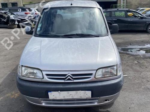 Hood CITROËN BERLINGO / BERLINGO FIRST MPV (MF_, GJK_, GFK_) 2.0 HDI 90 (MFRHY) | BP25574616C1 