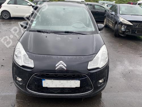 Left front window switch CITROËN C3 II (SC_) 1.6 HDi | BP25507405I27  - Image 23