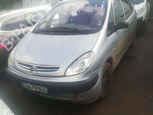 Front left lock CITROËN XSARA PICASSO (N68) 2.0 HDi | BP25584193C98 