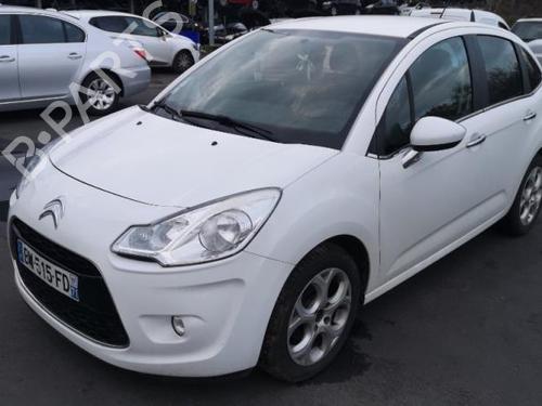 Front left lock CITROËN C3 I (FC_, FN_)  | BP25517741C98  - Image 7