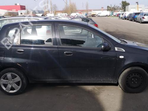 Starter CHEVROLET AVEO / KALOS Hatchback (T250, T255) 1.2 LPG | BP25561410M8 - Image 18