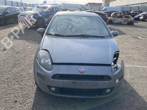 Ratstangsstang FIAT PUNTO (199_) 1.3 D Multijet | BP31069042I23  - Image 7
