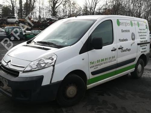 Intercooler CITROËN JUMPY II Van 1.6 HDi 90 16V | BP25552853M30  - Image 12