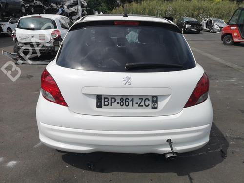 Front right lock PEUGEOT 207 (WA_, WC_) 1.6 HDi | BP25578516C97 