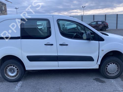 Tow ball/Mechanism CITROËN BERLINGO MULTISPACE (B9) 1.6 HDi 110 | BP29481752C141 