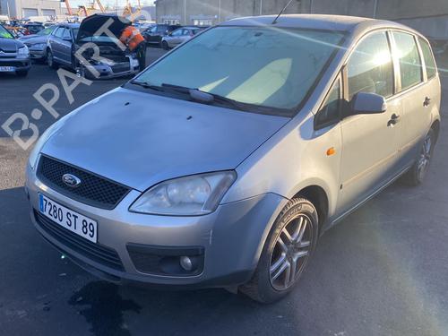 Left front window switch FORD FOCUS C-MAX (DM2) 1.6 TDCi | BP25542063I27 - Image 23