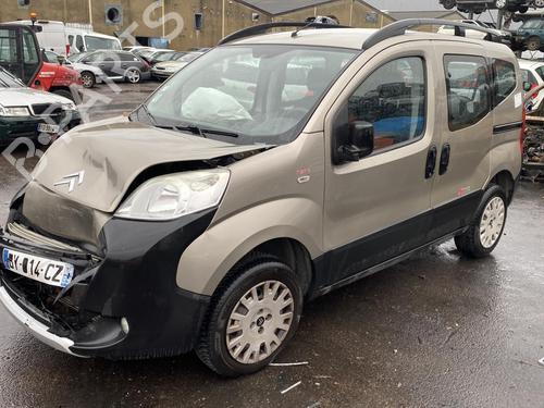 Right sun visor CITROËN NEMO Box Body/MPV (AA_) 1.3 HDi 75 | BP25528706I2  - Image 16