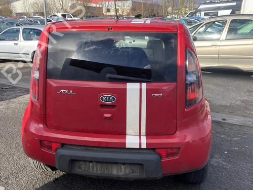 Left headlight KIA SOUL I (AM) 1.6 CRDi 128 | BP25530841C28 - Image 10
