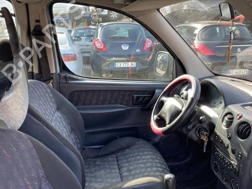 Expansion tank CITROËN BERLINGO / BERLINGO FIRST MPV (MF_, GJK_, GFK_) 1.6 HDI 90 (MF9HX) | BP25541350C120