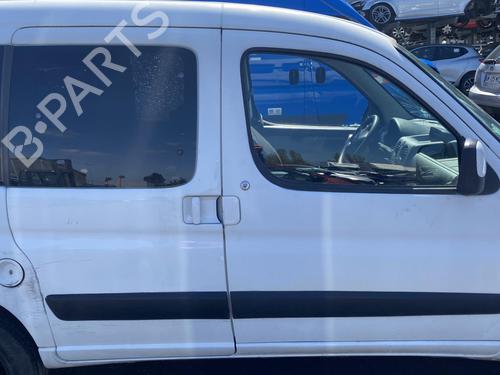 Left sun visor PEUGEOT PARTNER MPV (5_, G_) 1.6 HDi 90 | BP25511017I1  - Image 5