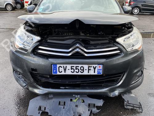 Right front shock absorber CITROËN C4 II (NC_) 1.6 HDi 115 | BP25572989M17  - Image 16