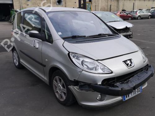 Right sun visor PEUGEOT 1007 (KM_) 1.4 HDi | BP25533687I2  - Image 19