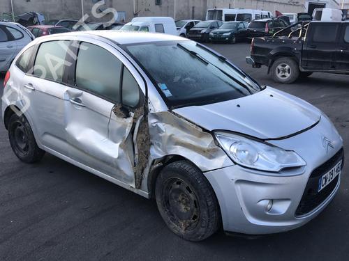 Left tailgate light CITROËN C3 II (SC_) 1.6 HDi | BP25533493C79 