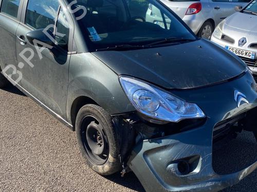 Left front window switch CITROËN C3 II (SC_) 1.4 | BP25543388I27 