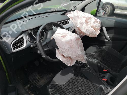 Front left lock CITROËN C3 II (SC_) 1.6 HDi | BP25561220C98 