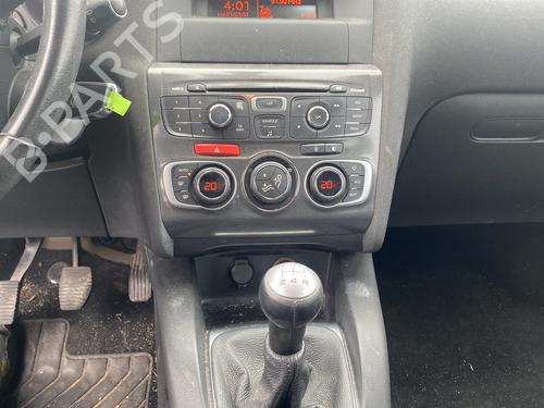 Dør højre bagtil CITROËN C4 II (NC_) 1.6 HDi 115 | BP25545819C5 