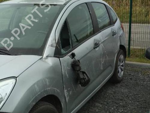 Display CITROËN C3 II (SC_) 1.4 HDi 70 (SC8HZC, SC8HR0, SC8HP4) | BP25524645C48 