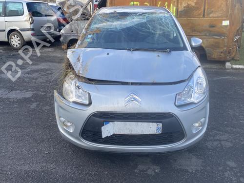 Retrovisor esquerdo CITROËN C3 II (SC_) 1.4 HDi 70 (SC8HZC, SC8HR0, SC8HP4) | BP25539334C26 - Image 7