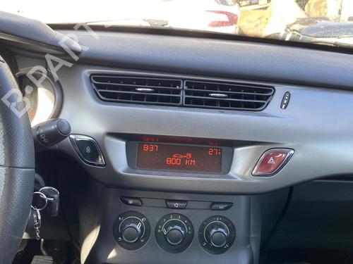 Left front window switch CITROËN C3 II (SC_) 1.4 HDi 70 (SC8HZC, SC8HR0, SC8HP4) | BP25570523I27  - Image 23
